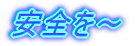 S`